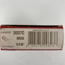 Capezio Hanami Dark Brown Ballet Shoes 9.5W -Children Fashion Clothing IMG 3266 63367.1643218875